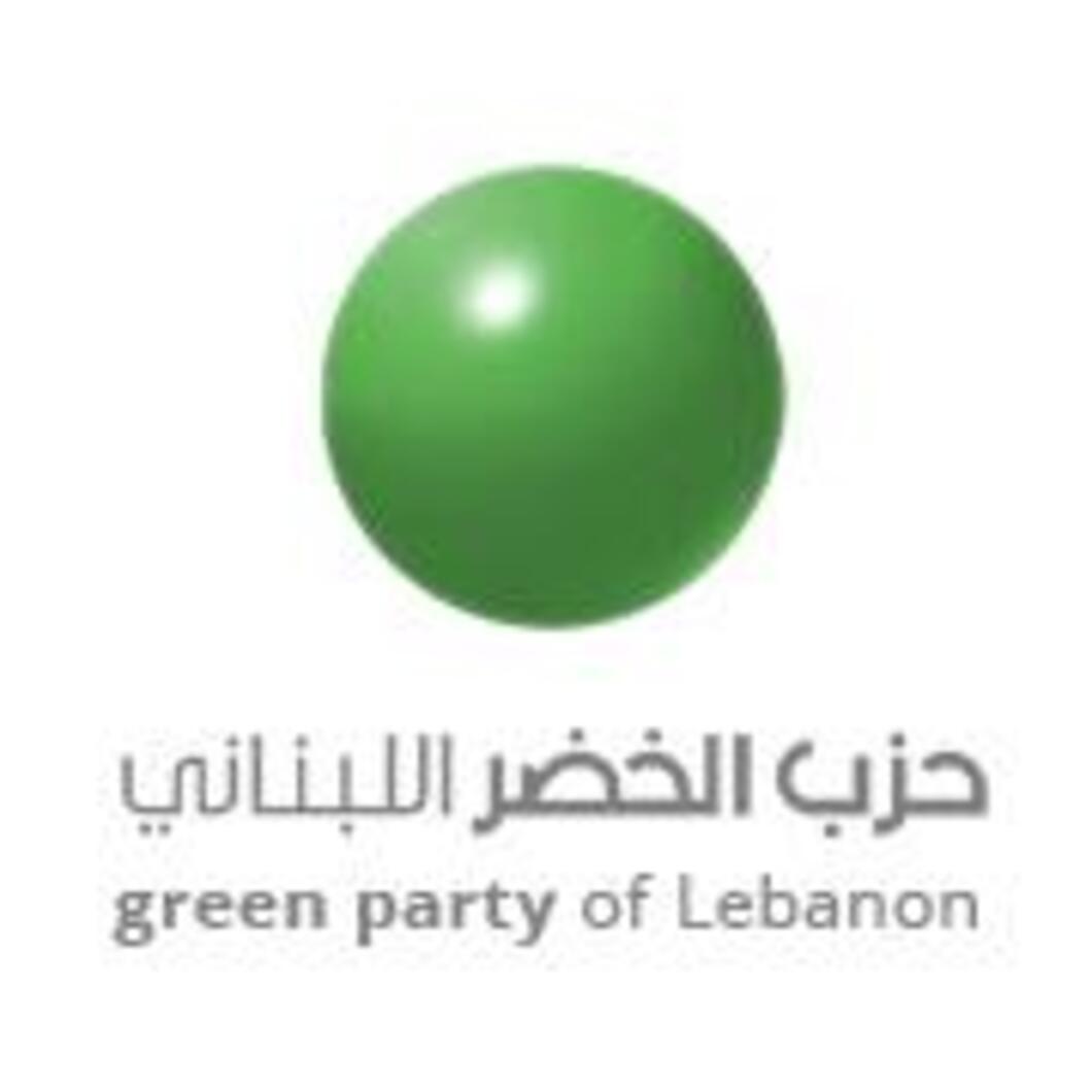 Logo of GPL