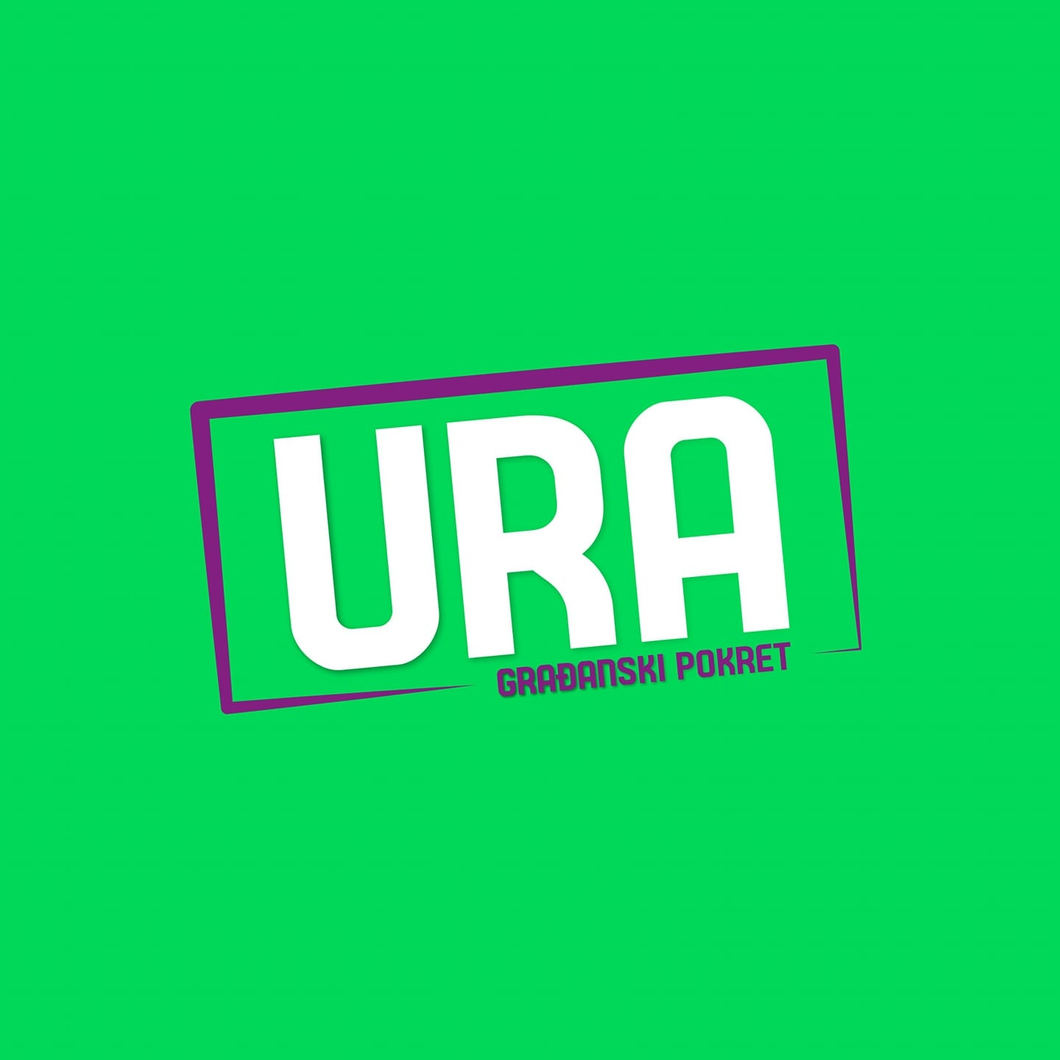 Logo of URA