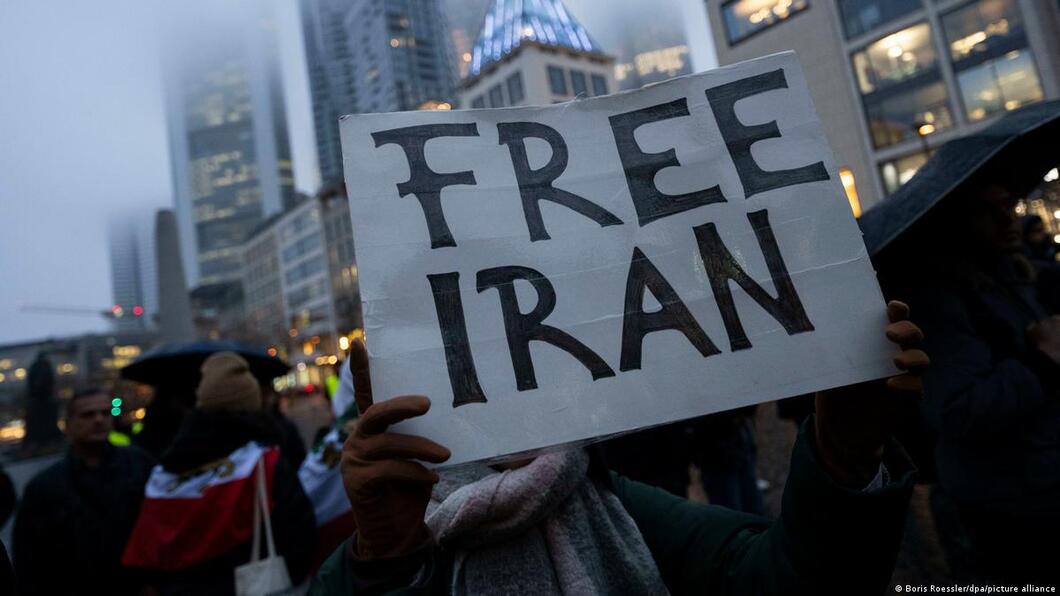 Free Iran