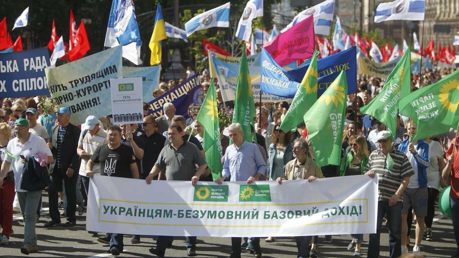 ukraine